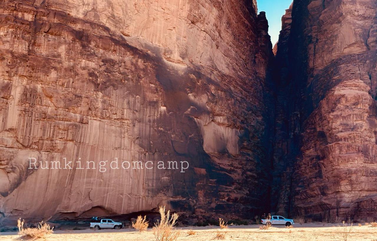 Rum Kingdom Camp Ram Vadisi Dış mekan fotoğraf